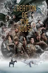 Creation of the Gods I: Kingdom of Storms Hollywood Movie Download HD Movie 